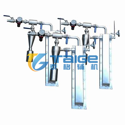 煤粉取樣器，隱臂式煤粉取樣器，隱蔽式煤粉取樣器，固定式煤粉取樣器，等速煤粉取樣器